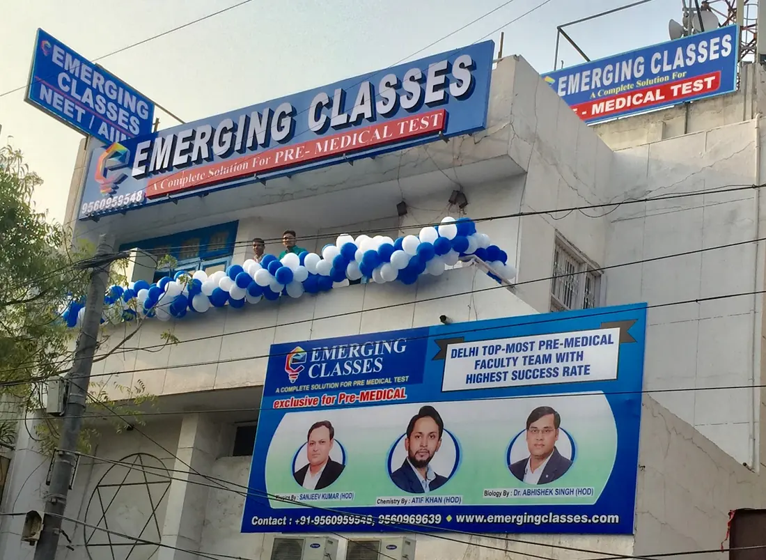 The Emerging Classes building on Old Pankha Road